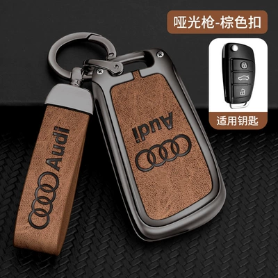 set female a4l shell q5l – Car key bag - default-gun-color-complete-set-audi-d-brown