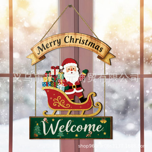 �}�Q����ѩ��ľ�|�}�Q�T�� Merry Christmas Welcome �p�Ӓ��� ��