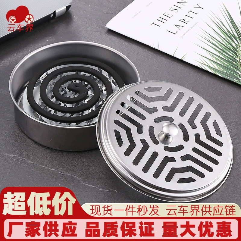 Нержавеющая сталь москитного спирали подставка безопасности с крышкой противоожоговый противопожарный кронштейн