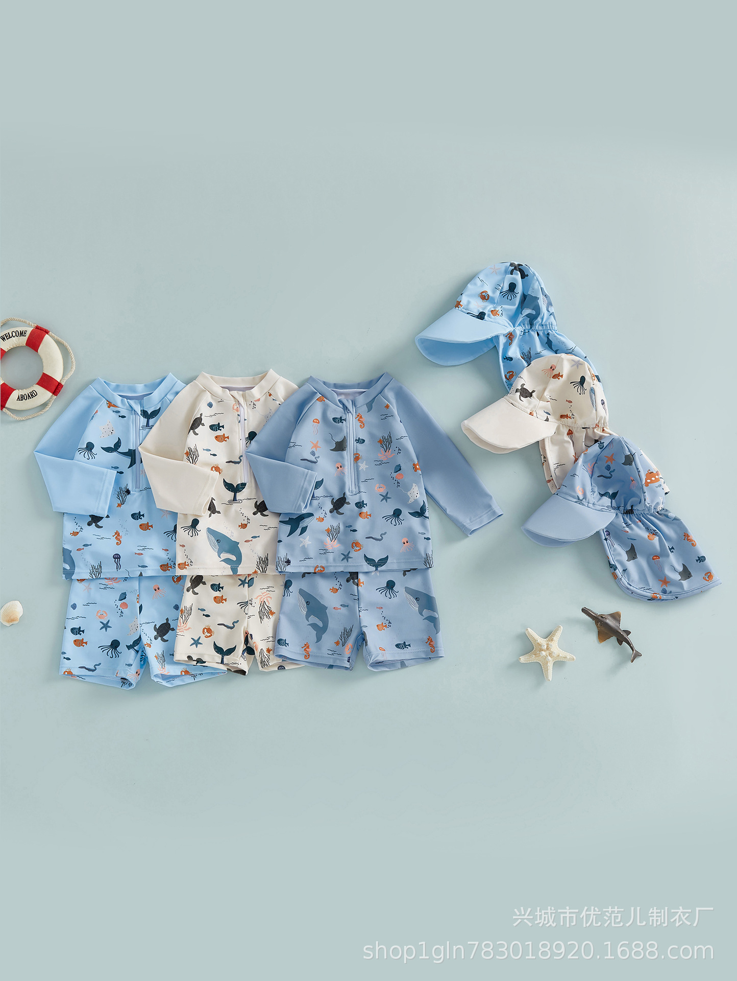 (Cross-border trading), children's swimwear for boys, long-sleeve, set, 3 piece set
