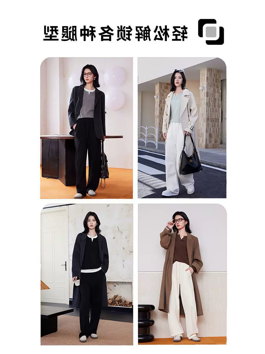【衡嘉GE】高腰阔腿裤女2025早秋新款合适各种腿型系带拖地直筒裤