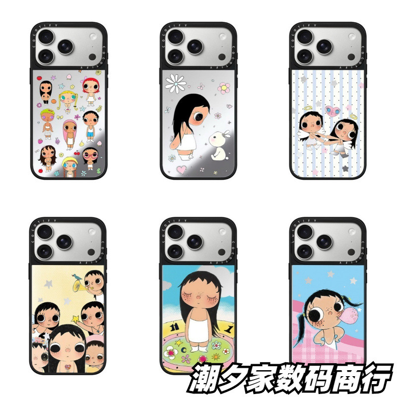 Cute little jade yuy, the leader of the Shiny Stone clan, MagSafe compatible with iPhone Apple 17 Pro Max Cute little jade yuy, the leader of the Shiny Stone clan, MagSafe compatible with iPhone Apple 17 Pro Max