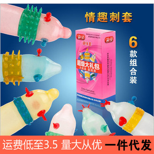 �U����Y����ֻ�b�U�����׮����׮���������������N���bɫ�{���b