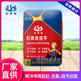 ���B���ϟoɳʯ������ƽ���l���ˮ��ʯ������ƽɰ�{��������ʩ��