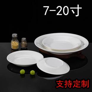 �����ɼ���ɫ���±P�U�P������P�Ƶ�״����ò˱P�մɱP�Ӽ���