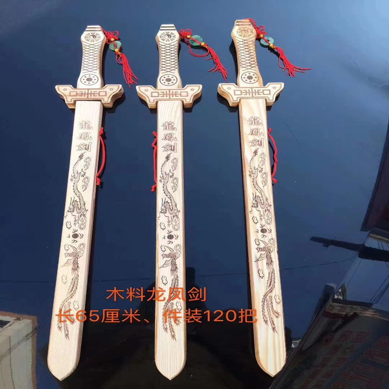 나무 껍질 색 용과 피닉스 검