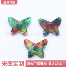 合成斑彩石与批发 14*16蝴蝶形状仿天然斑彩石彩色宝石