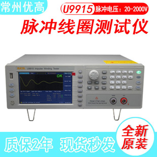 ���݃���U9915�}�_ʽ��Ȧ�yԇ�x200Msps���βɘ����g��늉��yԇ�x