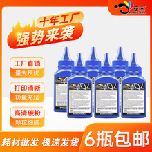 �����ֵ�TN3429̼��tn3449 3479ī��3535ɹ��HL-L6200 L6400DW��