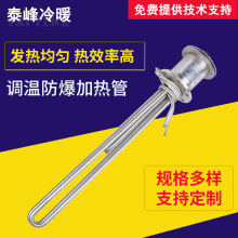 ���{�ط���ʽ�ӟ�ܲ��P䓷��m�ӟ��� ˮů�{��늟��ů��l���