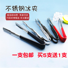 ���P䓱��A�Ӻ�������Q�A���Kˮ���Aë��ʳƷ���ǊA�����A��С̖