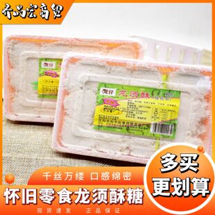 ����������ǰνz������ւ��y��ʽ�ֹ��ǹ�8090���f��ʳС�����l