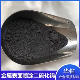 其他金属粉末;镍粉系列;铜粉系列