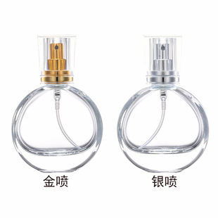 �F؛���� B040-25ml ˮ��͸������ƿ/��ˮƿ/�A����ˮ���bƿ/��ƿ