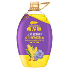 金龙鱼玉米亚麻籽食用植物调和油5L