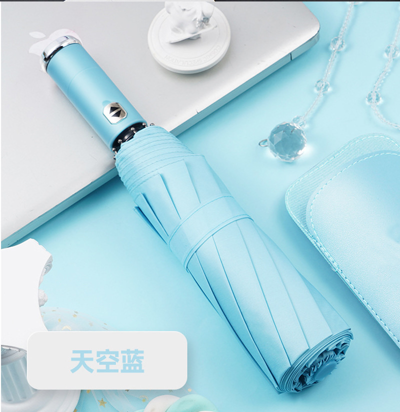 爆款旋转配色电筒伞夜行反光LED灯伞男女黑胶防晒三折自动晴雨伞-阿里巴巴