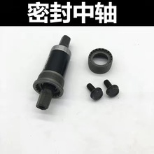 ɽ��܇���S�ݽz������І�܇�ܷ����P�����ȿ��ݽz��_�չ̶���˨