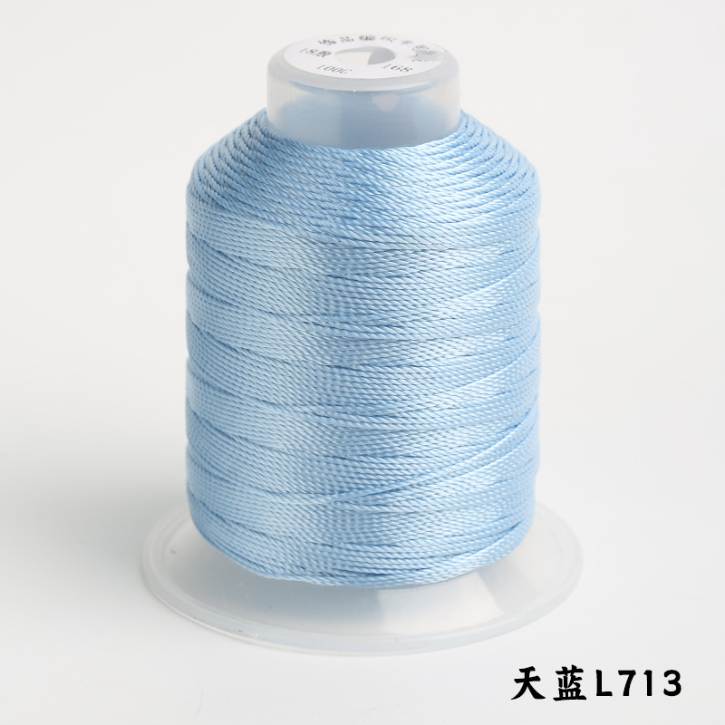 스카이블루 L713