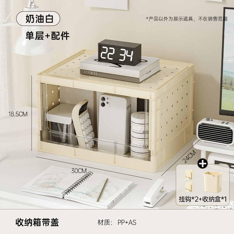 Tablero de agujeros de escritorio estante de almacenamiento Estación de oficina artefacto de almacenamiento dormitorio de estudiantes organizador multifuncional estantería multi-capa