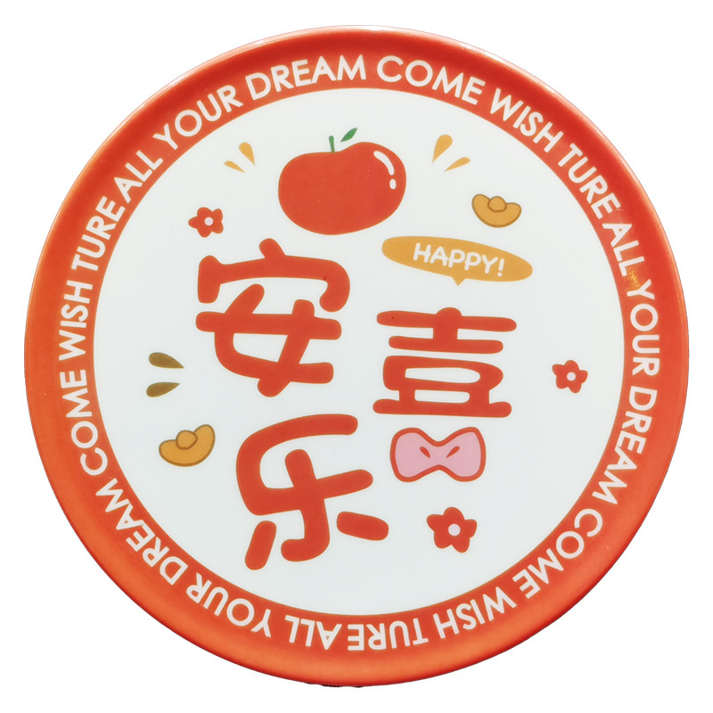 17cm 평화와 기쁨(두꺼워짐)