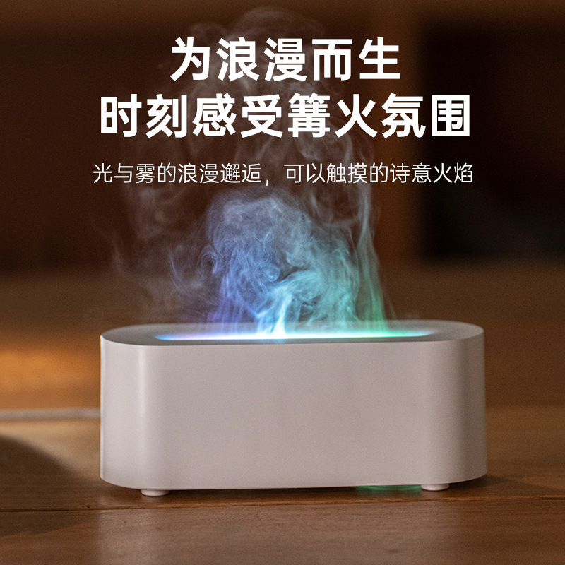 table ultrasonic aroma diffuser