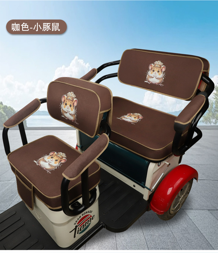 Yadi Dadian Jinpeng Aima Xinri Electric Tricycle Seat Cover Cushion, Universal for All Seasons, Thickened, Dirt-Resistant, and Wear-Resistant Seat Cushion