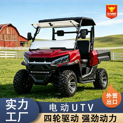 Elektrikli qolf avtomobilləri vehicle for farm, orchard, mountainous