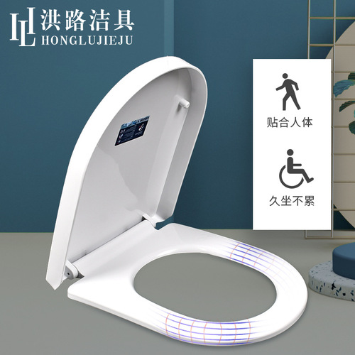 Original factory thickened toilet seat cover quick-release toilet seat cover for toilet 066