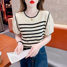 ů���R��ʽ������l�yᘿ�t��Ů���b2026���¿�كɼ����|�ٴ��