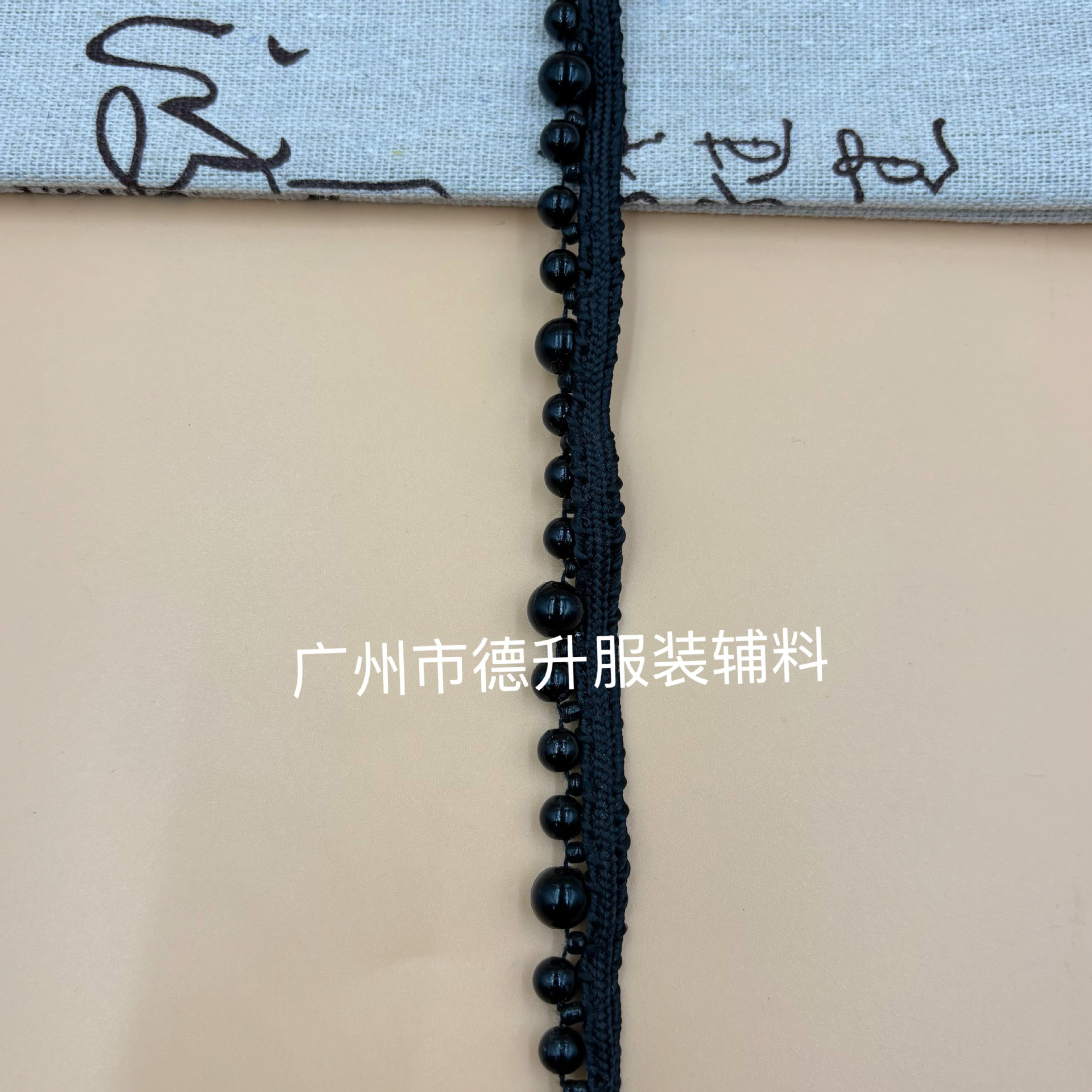 6668黑