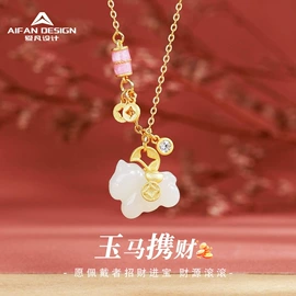 项链;和田玉项饰;手串