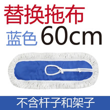ƽ���ϰщm�������޾��ϲ����S�Ƶ�����L����456090110cm����