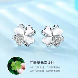 项链;手链;戒指