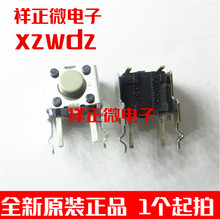 ԭ�b�ձ�OMRON B3F-3122 �p�|�_�P6*6*5��֧�� �Ȳ�2�_���I