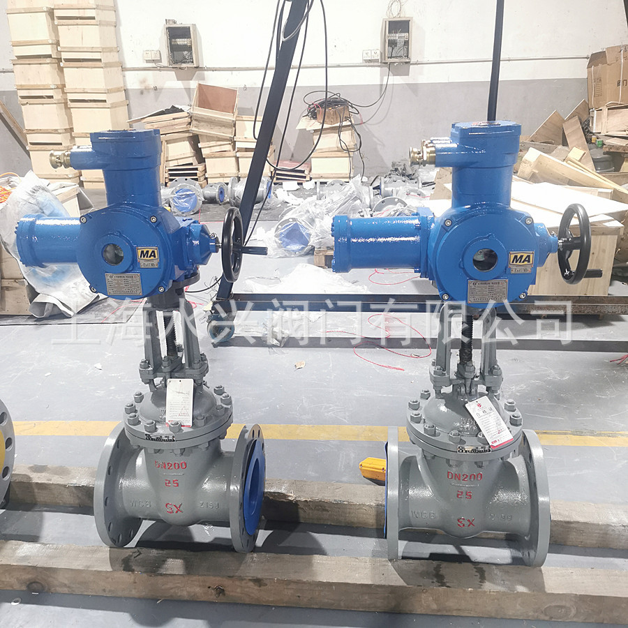 MKZ941H-25C矿用电动闸阀 MA煤安隔爆型矿用电动闸阀