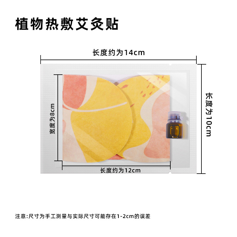 メーカー直販生姜ラベンダー薔薇艾草精油アロママッサージ精油植物精油10ml卸売り|undefined