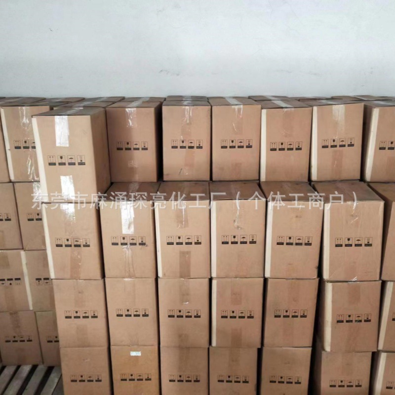 微信图片_20240620212451_副本