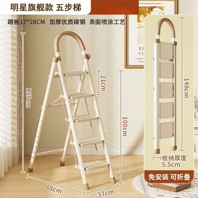 5단계 밀크 화이트 어반 버전 - 사용하기 쉽고 공간을 차지하지 않음