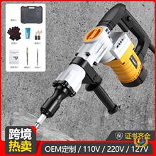 110V/220V�羳�����Ͳ���N���鹤�I���堝�򾀲ۻ�������
