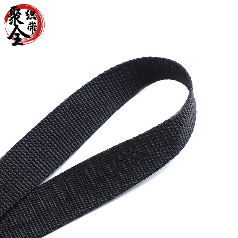 Manufacturer 2.5cm3.8CM wide PP thickened webbing 900D polypropylene double diameter beaded woven luggage backpack webbing