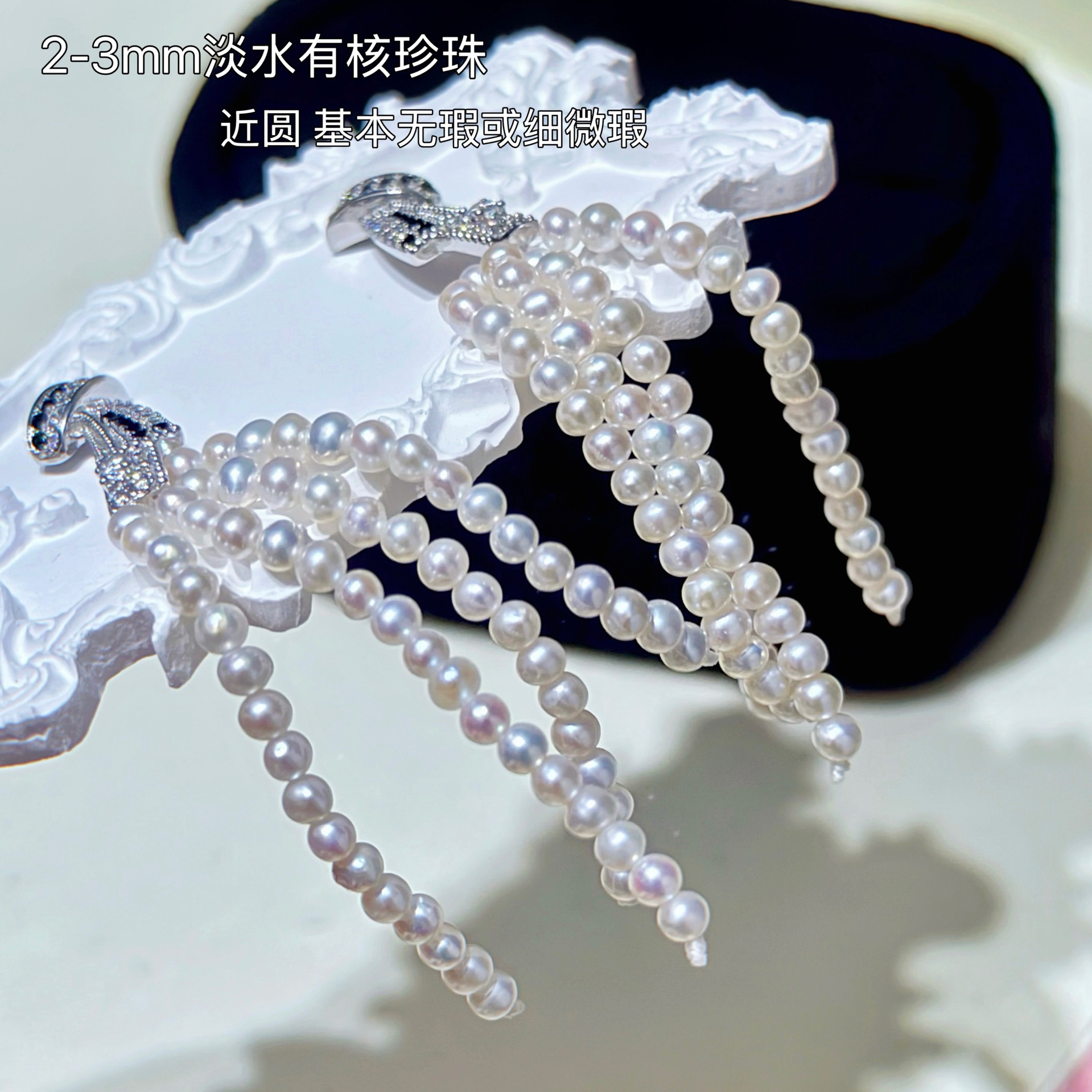 ������������ʽ�йŷ編ʽ������Ȼ��ˮ�����������֯��͢�����