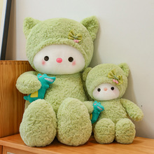 新款治愈系哆咪猫咪公仔创意玩偶可爱猫咪毛绒玩具儿童礼物批发