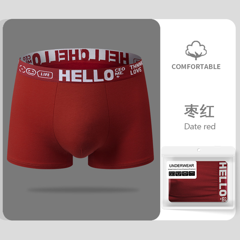 Ropa interior de los hombres Algodón puro HOLA cinturón grafeno entrepierna antibacteriano cómodo transpirable personalidad moda boxeadores color sólido