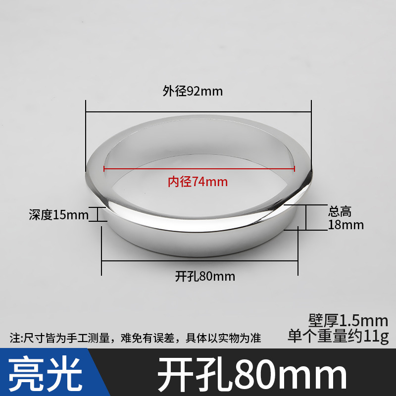 ABS デスクトップ配線穴コンピュータデスク配線ボックスオフィスデスクデスクトップ穴配線穴プラスチック装飾カバー|undefined