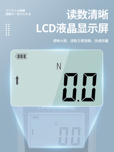 ✅ Japanese Pointer Digital Display Smf Push-Pull Force Gauge Tension Tester Spring Dynamometer Pressure Gauge