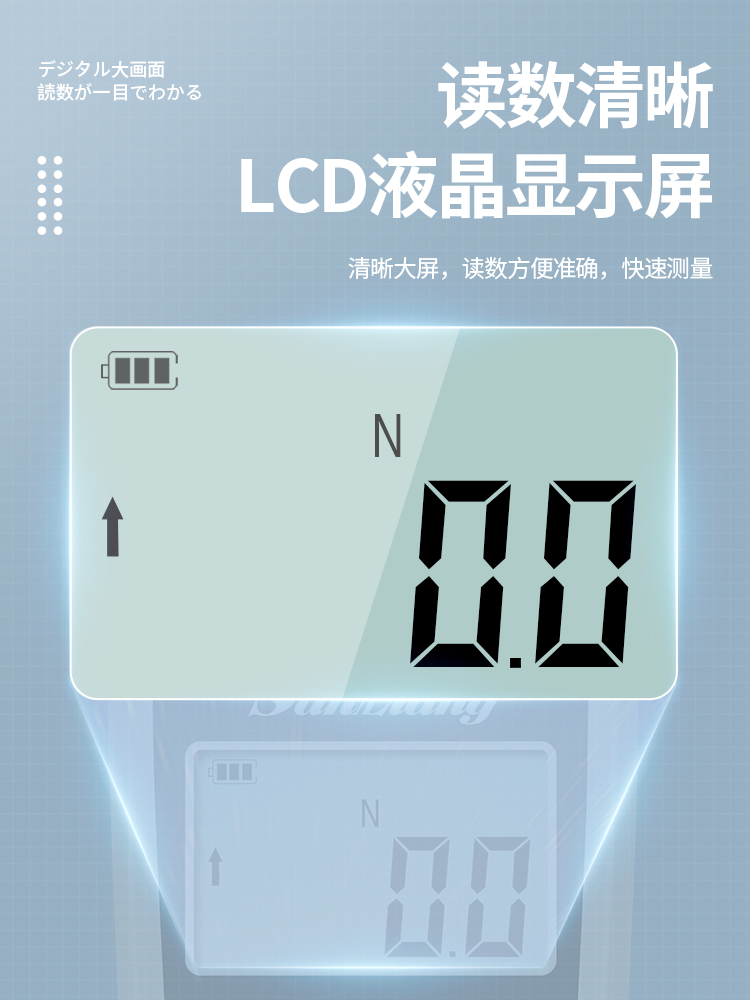 ♔日本指针式数显SMF款推拉力计拉力测试仪弹簧测力计压力计