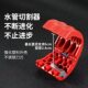 Portable Water Pipe Cutting Tool Plastic Household Pipe Cutter Plumber's Special Hardware