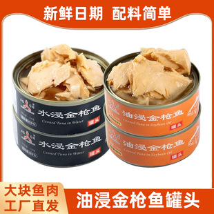 ���l�ͽ�ˮ�����~���^100g���b��ʳ�����~���^ɳ����˾ʳ��