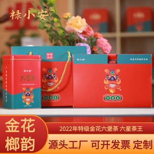 ���������ݏV���ؼ�500g���b����ڲ��ͶY�����������~�S�����l