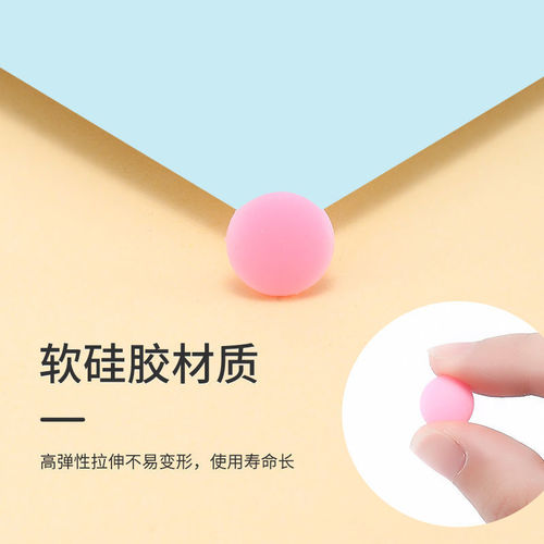 Silicone glasses anti-slip sleeves round m-bean anti-slip ear hooks ear hooks glasses legs ear cuffs sports anti-fall glasses accessories